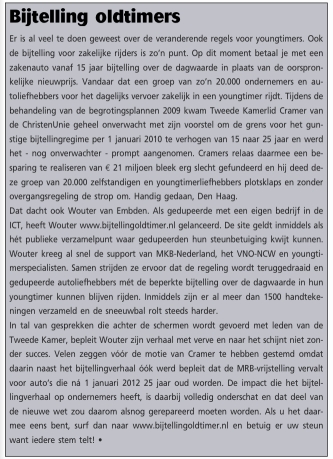 Artikel AMK